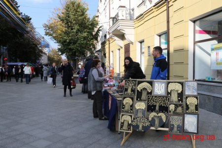На Михайлівській у Житомирі розпочав роботу Покровський ярмарок