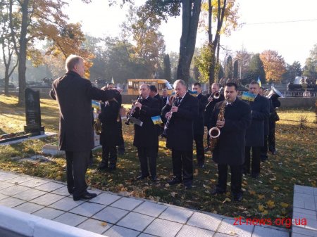 Напередодні Дня захисника України у Житомирі вшанували загиблих воїнів