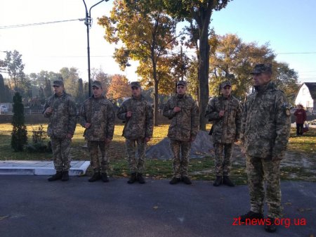 Напередодні Дня захисника України у Житомирі вшанували загиблих воїнів