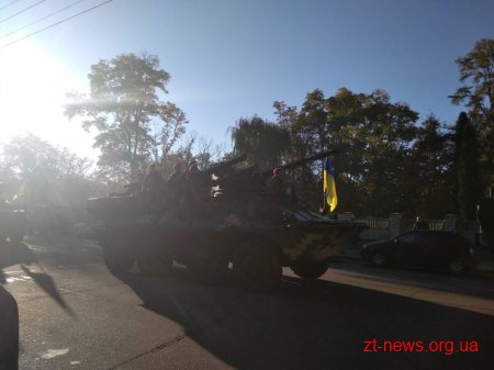 Напередодні Дня захисника України у Житомирі вшанували загиблих воїнів