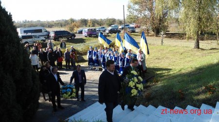 У с. Кодня Житомирського району провели театралізоване свято «Гайдамацька Покрова»