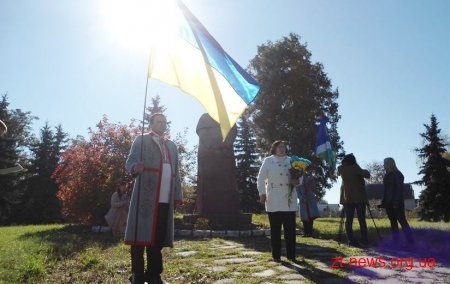 У с. Кодня Житомирського району провели театралізоване свято «Гайдамацька Покрова»