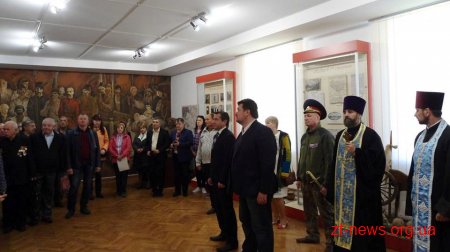 У с. Кодня Житомирського району провели театралізоване свято «Гайдамацька Покрова»