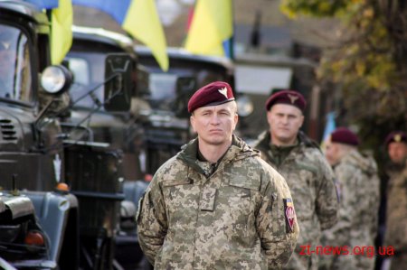 Як у Житомирі розпочали відзначати День захисника України