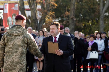 Як у Житомирі розпочали відзначати День захисника України