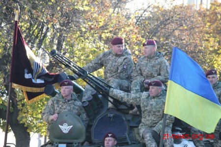 Як у Житомирі розпочали відзначати День захисника України