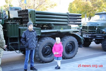 Як у Житомирі розпочали відзначати День захисника України
