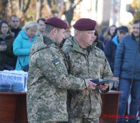 Як у Житомирі розпочали відзначати День захисника України