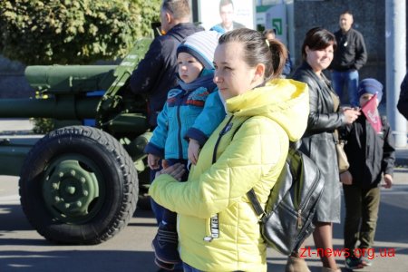 Як у Житомирі розпочали відзначати День захисника України