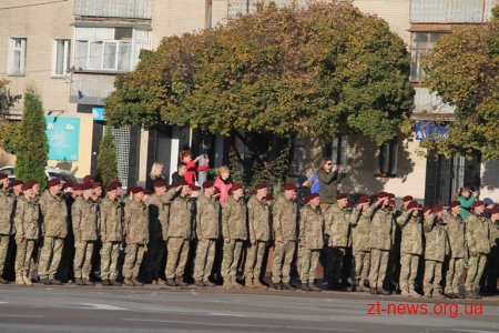 Як у Житомирі розпочали відзначати День захисника України