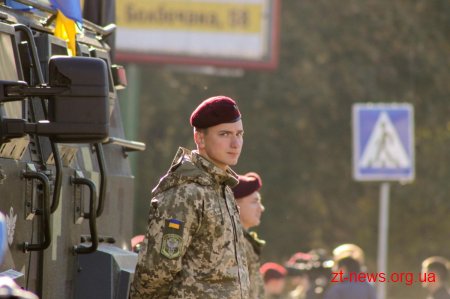 Як у Житомирі розпочали відзначати День захисника України