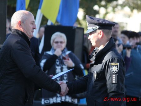 Як у Житомирі розпочали відзначати День захисника України