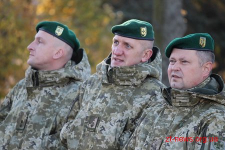 Як у Житомирі розпочали відзначати День захисника України