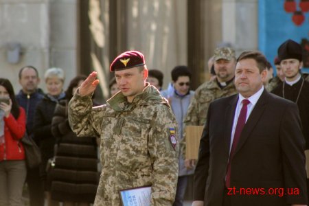 Як у Житомирі розпочали відзначати День захисника України