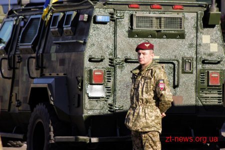 Як у Житомирі розпочали відзначати День захисника України