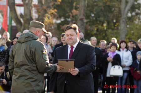 Як у Житомирі розпочали відзначати День захисника України