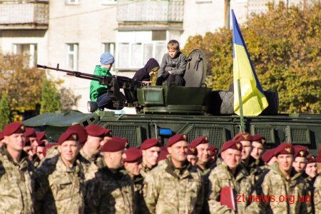 Як у Житомирі розпочали відзначати День захисника України