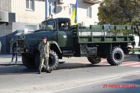 Як у Житомирі розпочали відзначати День захисника України