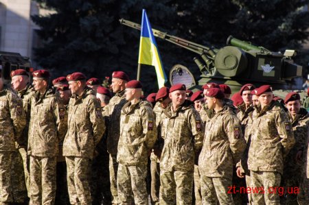 Як у Житомирі розпочали відзначати День захисника України