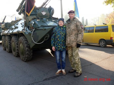 Як у Житомирі розпочали відзначати День захисника України