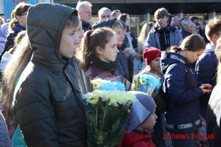 Як у Житомирі розпочали відзначати День захисника України