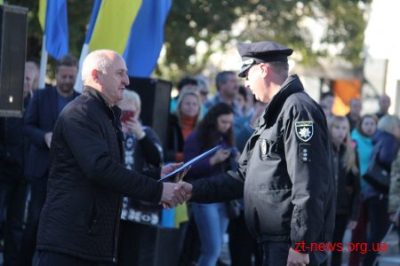 Як у Житомирі розпочали відзначати День захисника України