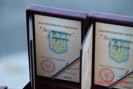 Як у Житомирі розпочали відзначати День захисника України