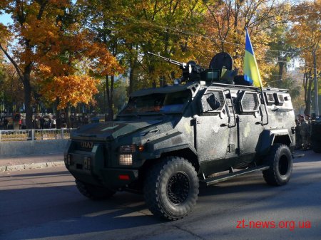 Як у Житомирі розпочали відзначати День захисника України