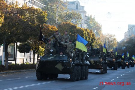 Як у Житомирі розпочали відзначати День захисника України