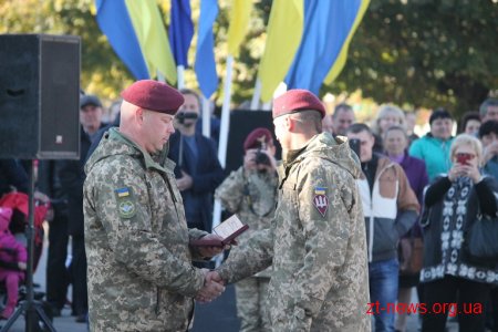 Як у Житомирі розпочали відзначати День захисника України