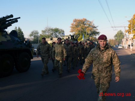 Як у Житомирі розпочали відзначати День захисника України