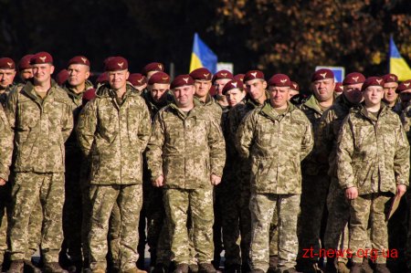Як у Житомирі розпочали відзначати День захисника України