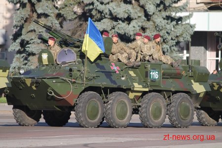 Як у Житомирі розпочали відзначати День захисника України
