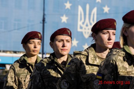 Як у Житомирі розпочали відзначати День захисника України