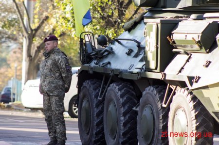 Як у Житомирі розпочали відзначати День захисника України