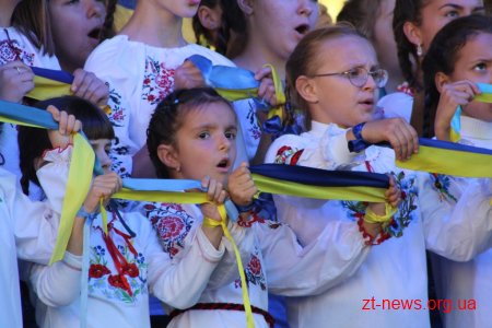 В обласному центрі пройшла святкова програма «Разом сила» до Дня захисника України