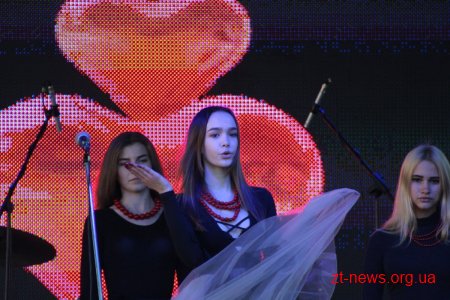 В обласному центрі пройшла святкова програма «Разом сила» до Дня захисника України
