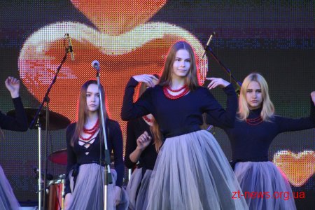 В обласному центрі пройшла святкова програма «Разом сила» до Дня захисника України