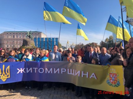 Жителі Житомирщини разом із Президентом помолилися за Єдину Помісну Церкву