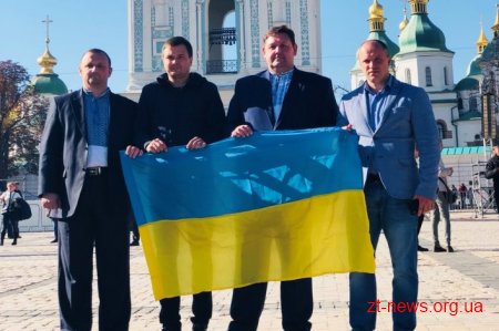 Жителі Житомирщини разом із Президентом помолилися за Єдину Помісну Церкву