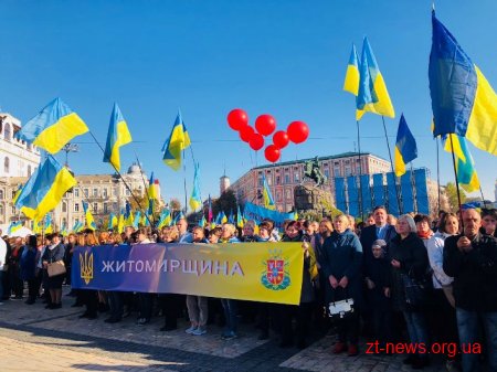 Жителі Житомирщини разом із Президентом помолилися за Єдину Помісну Церкву