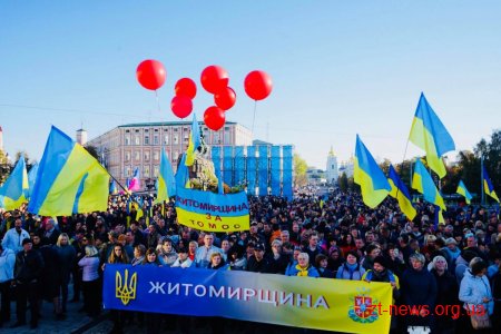 Жителі Житомирщини разом із Президентом помолилися за Єдину Помісну Церкву
