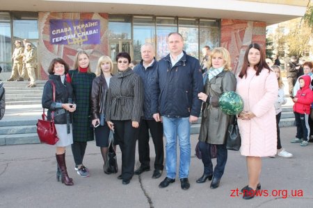 У Житомирі тривають святкові заходи з нагоди Дня захисника України