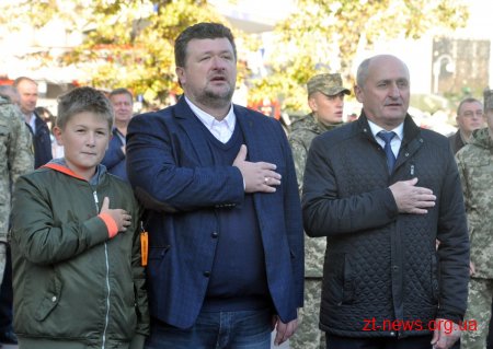 У Житомирі тривають святкові заходи з нагоди Дня захисника України