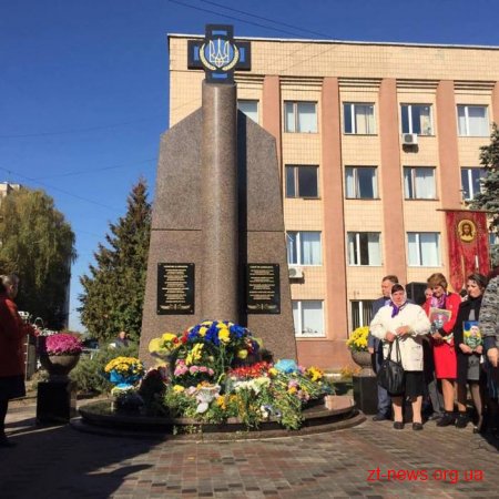 У Коростені відкрили монумент Воїнам АТО