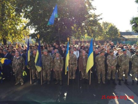 У Коростені відкрили монумент Воїнам АТО