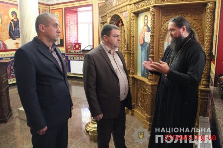 Керівник поліції Житомирщини зустрівся з представниками церков області