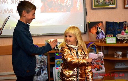 У Житомирі нагородили переможців обласного конкурсу дитячого малюнка "Світ якості очима дітей"