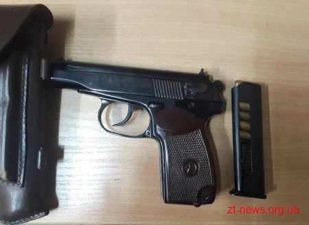 Прикордонники Житомирського загону виявили в автомобілі зброю та боєприпаси