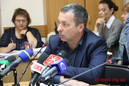 У Житомирі підвищили тариф на теплопостачання